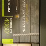 Pc Gamer Monster Hunter I5: Intel Core I5 14600KF, 32GB DDR5, RTX 4060 Ti photo review