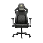 Silla Gamer Cougar Defensor Gold